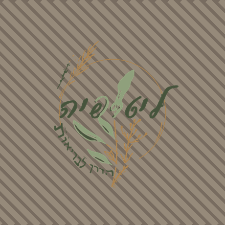 לוגו על רקע עמוס