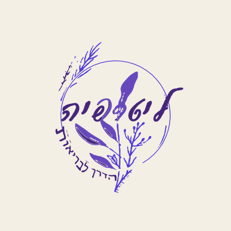 לוגו בצבעים אחרים