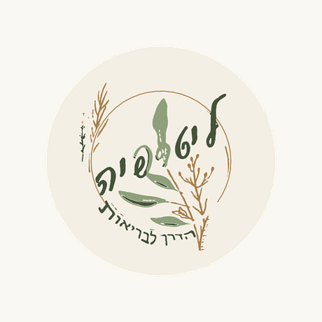 לוגו מסובב